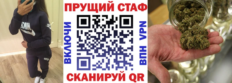 МЕФ Тырныауз