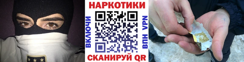Какие есть наркотики Тырныауз KRAKEN ONION  Альфа ПВП  Гашиш  Меф  Бошки Шишки 