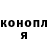 Кетамин VHQ Dmytro Budnyk