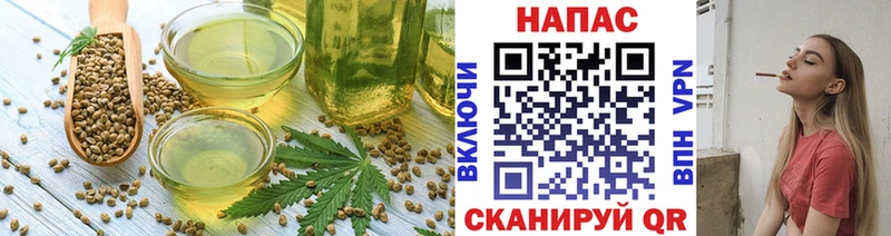 сколько стоит  Тырныауз  Еда ТГК марихуана 