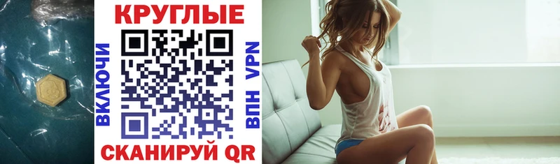 это Telegram  Тырныауз  ЭКСТАЗИ DUBAI 