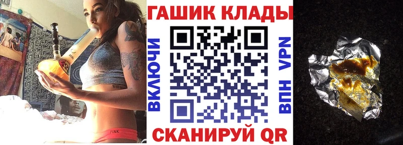 Гашиш индика сатива  Тырныауз 