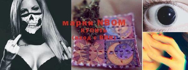 амфетамин Алзамай