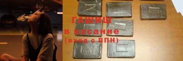 герыч Алексин
