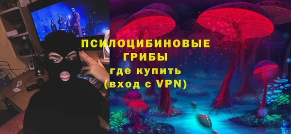 амфетамин Алзамай