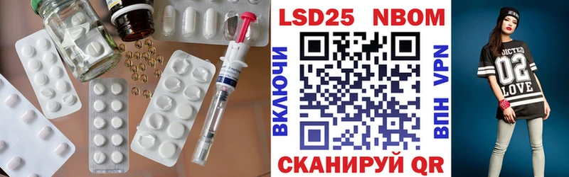 ЛСД экстази кислота  цены   Тырныауз 