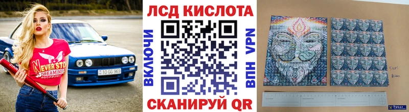 Марки N-bome 1500мкг  где купить наркоту  Тырныауз 