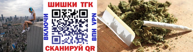 маркетплейс официальный сайт  Тырныауз  Бошки Шишки Bruce Banner 